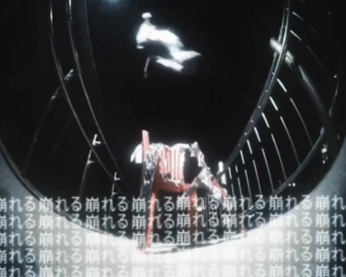 WHO? 公共解体株式会社 - PUBLIC x UNTITLED 01